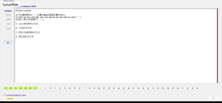 JPD123_-_SP23_-_FE_-_VOCABULARY_1_112.webp