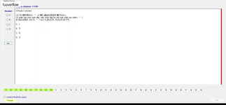 JPD123_-_SP23_-_FE_-_VOCABULARY_1_112.webp