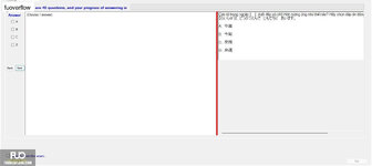 JPD123_-_SU23HCM_-_MC_613.webp