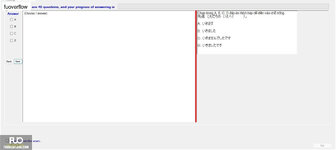 JPD123_-_SU23HCM_-_MC_613.webp
