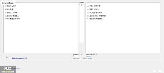 CHN111_-_Q1_-_R_-_D07_652.webp