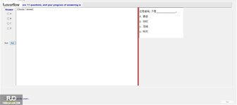 CHN111_-_Q1_-_R_-_D07_652.webp