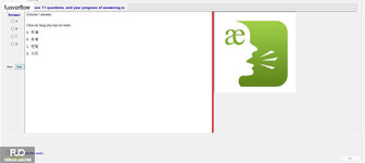 CHN111_-_Q1_-_R_-_D07_652.webp