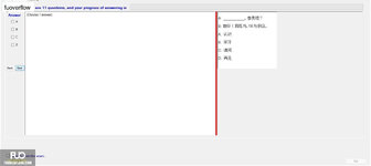CHN111_-_Q1_-_R_-_D07_652.webp