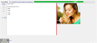 CHN111_-_Q1_-_R_-_D07_652.webp