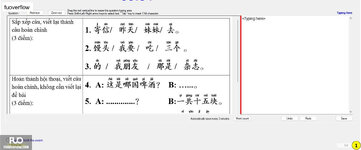 CHN111_-_Q1_-_W_-_D09_653.webp