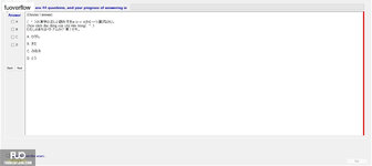 JPD123_-_SU_2023_-_B3W_-_ME_654.webp