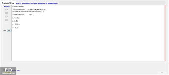 JPD123_-_SU_2023_-_B3W_-_ME_654.webp