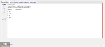 JPD123_-_SU_2023_-_B3W_-_ME_654.webp