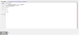 JPD123_-_SU_2023_-_B3W_-_ME_654.webp