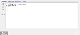 JPD123_-_SU_2023_-_B3W_-_ME_654.webp