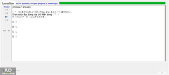 JPD123_-_SU_2023_-_B3W_-_ME_654.webp
