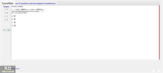 JPD123_-_SU_2023_-_B3W_-_ME_654.webp