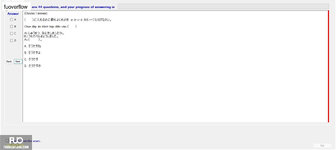 JPD123_-_SU_2023_-_B3W_-_ME_654.webp