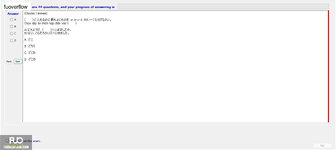 JPD123_-_SU_2023_-_B3W_-_ME_654.webp
