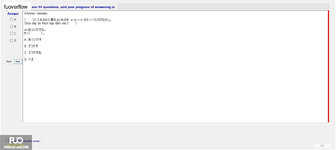 JPD123_-_SU_2023_-_B3W_-_ME_654.webp