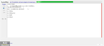 JPD123_-_SU_2023_-_B3W_-_ME_654.webp