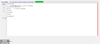 JPD123_-_SU_2023_-_B3W_-_ME_654.webp