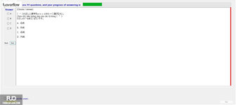 JPD123_-_SU_2023_-_B3W_-_ME_654.webp