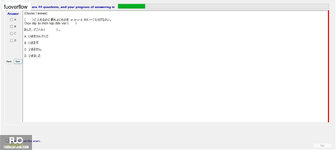 JPD123_-_SU_2023_-_B3W_-_ME_654.webp