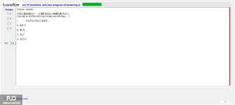 JPD123_-_SU_2023_-_B3W_-_ME_654.webp