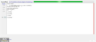 JPD123_-_SU_2023_-_B3W_-_ME_654.webp