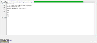JPD123_-_SU_2023_-_B3W_-_ME_654.webp