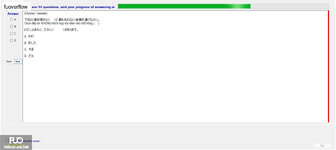 JPD123_-_SU_2023_-_B3W_-_ME_654.webp