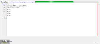 JPD123_-_SU_2023_-_B3W_-_ME_654.webp
