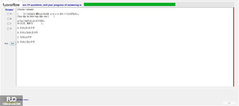 JPD123_-_SU_2023_-_B3W_-_ME_654.webp