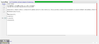 JPD123_-_SU_2023_-_B3W_-_ME_654.webp