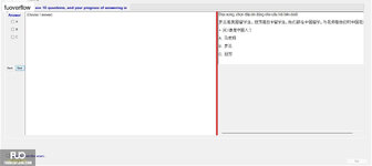 CHN111_-_Q2_-_R_-_D03_682.webp