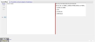 CHN111_-_Q2_-_R_-_D03_682.webp