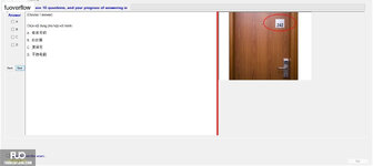 CHN111_-_Q2_-_R_-_D03_682.webp