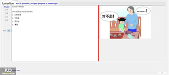 CHN111_-_Q2_-_R_-_D03_682.webp