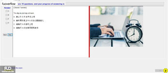 CHN122_-_Q2_-_R_-_D03_686.webp