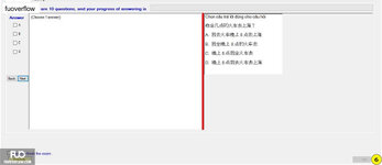 CHN122_-_Q2_-_R_-_D03_686.webp