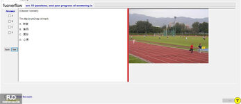 CHN122_-_Q2_-_R_-_D03_686.webp
