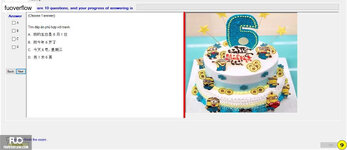 CHN122_-_Q2_-_R_-_D03_686.webp
