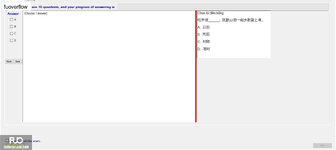 CHN122_-_Q2_-_R_-_D05_688.webp