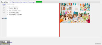 CHN122_-_Q2_-_R_-_D05_688.webp