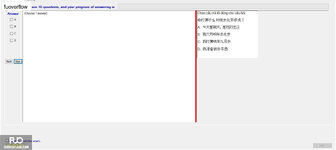 CHN122_-_Q2_-_R_-_D05_688.webp