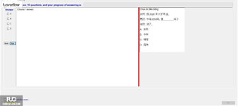 CHN122_-_Q2_-_R_-_D05_688.webp