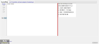 CHN122_-_Q2_-_R_-_D05_688.webp