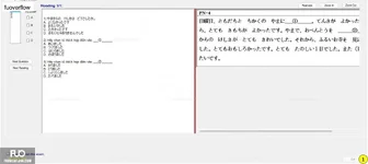 JPD123_-_SU_2023_-_Block_5_-_R_-_FE_723.webp