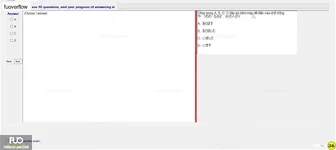JPD123_-_SU_2023_-_Block_5_-_R_-_FE_723.webp