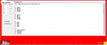 CHN122_-_SU_2023_-_BL5_-_FE_-_LISTENING_c_file_ngh_732.webp