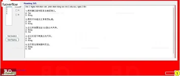 CHN122_-_SU_2023_-_BL5_-_FE_-_LISTENING_c_file_ngh_732.webp