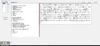 JPD316_-_SU_2023_-_RE_-_R_762.webp
