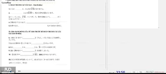 JPD316_-_SU_2023_-_RE_-_W_763.webp